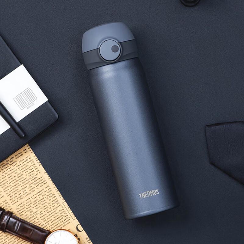 Thermos TCTL-500 Magnetic Titanium Insulated Cup