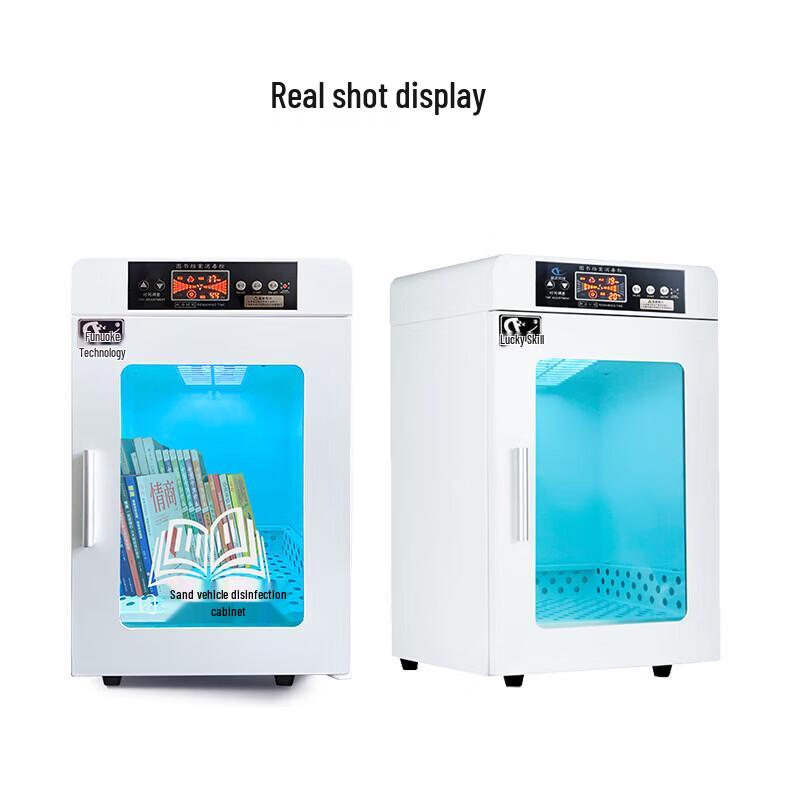 Funuokeji FLD-38U UV Ozone Disinfection Cabinet