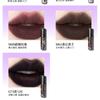 GIRLCULT - Four Great Inventions Series Lovers' Prattle Lip Glaze - 7 Colors