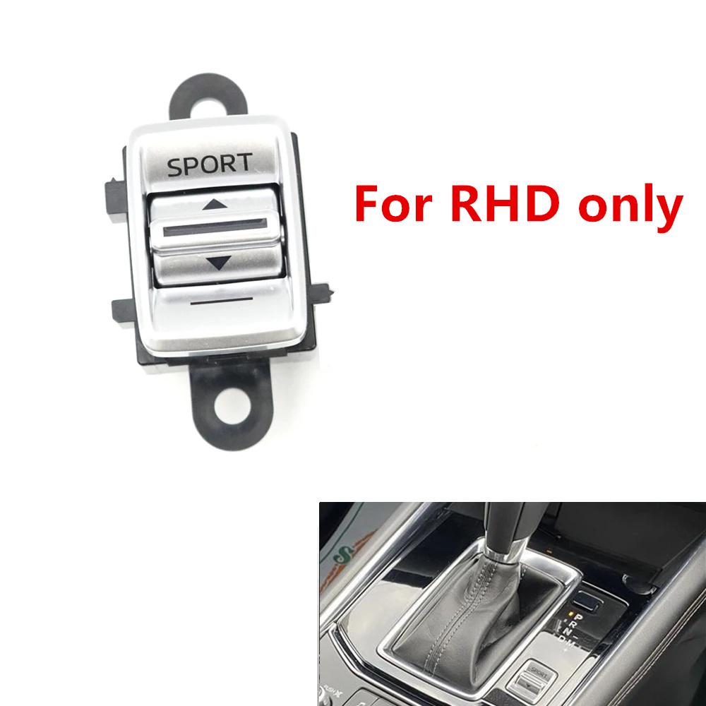 Rhd Sport Button Front Center Drive Control Switch G46C66Yk0 For Mazda 3 6 Cx-5 Cx-3 Cx-9