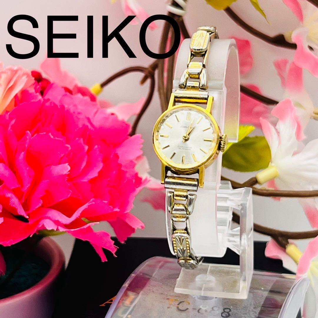 

[USED]Working Seiko Diashock 19 Jewels Ladies Manual Winding Watch [Rare, Condition] A-9