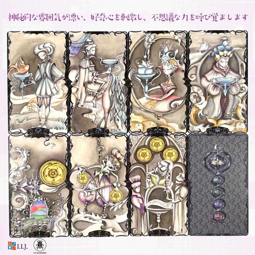 Tarot of the Enchanted Garden Tarot Card Includes Japanese Instruction Authentic Product I.I.J 78-card Deck, Reading, Manual,