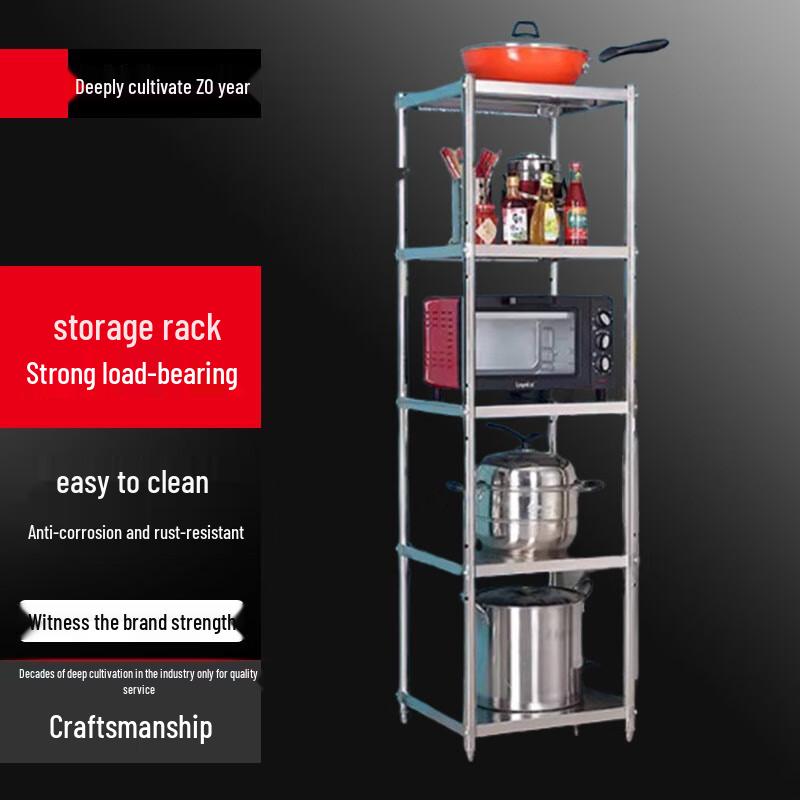 

Yingbai Multi-Layer White Steel Kitchen Storage Rack