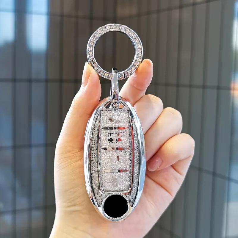 Suitable For Nissan 14Th Generation Classic Sylphy Keycase Tea Qashqai X-Trail Tiida Murano Sunny Keycover Key Shell Keychain