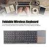 3 Folding Keyboard with Touchpad 63 Keys 10m Connection USB Charging Wireless Keyboard for Smartphone Tablet Laptop Travel