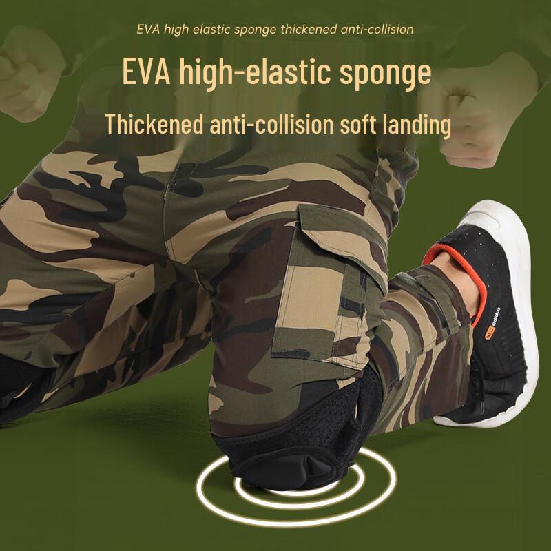 Tactical Thickened Training Knee Pads
