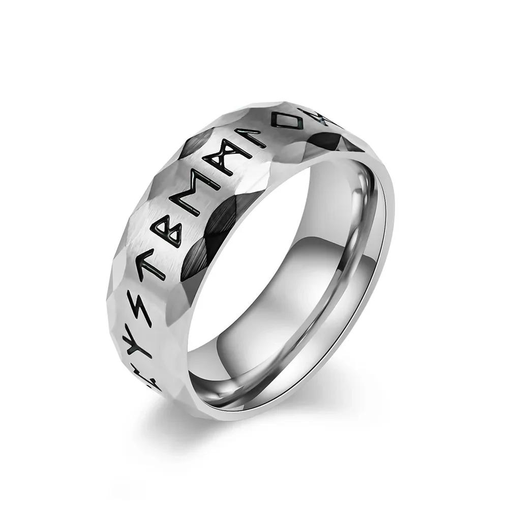 2025 Vintage Wikinger Runenring Nordischer Odin Wikingerring für Männer Frauen Paar Amulett Modeschmuck Geschenk Verblasst nie 7