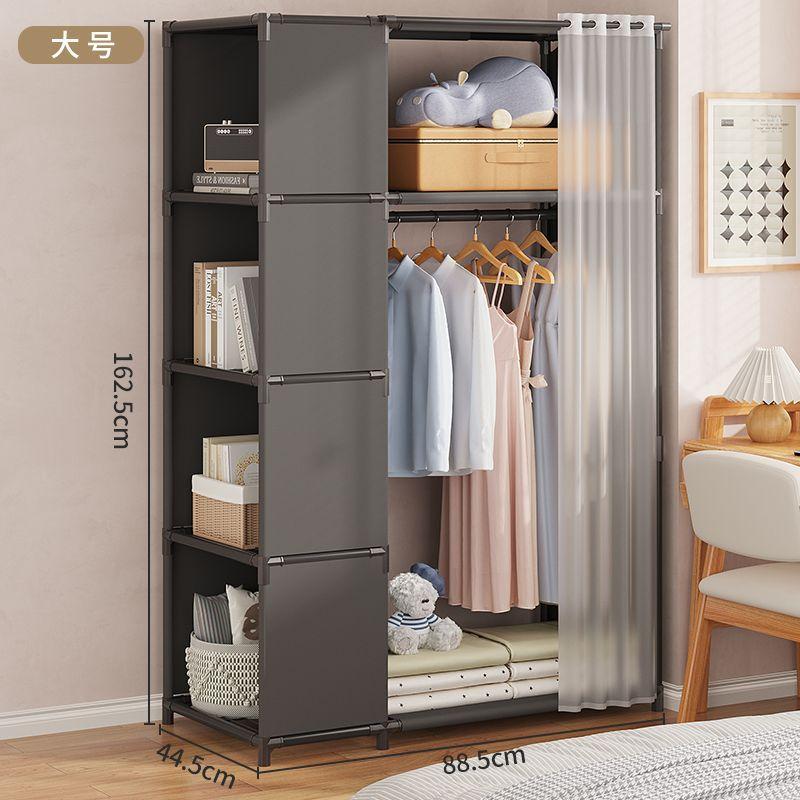 Home Simple Wardrobe, Dormitory Storage Cabinet, Dustproof Clothing Cabinet, Assembly, Multi-functional Storage, Necessary Rack Storage for Rent