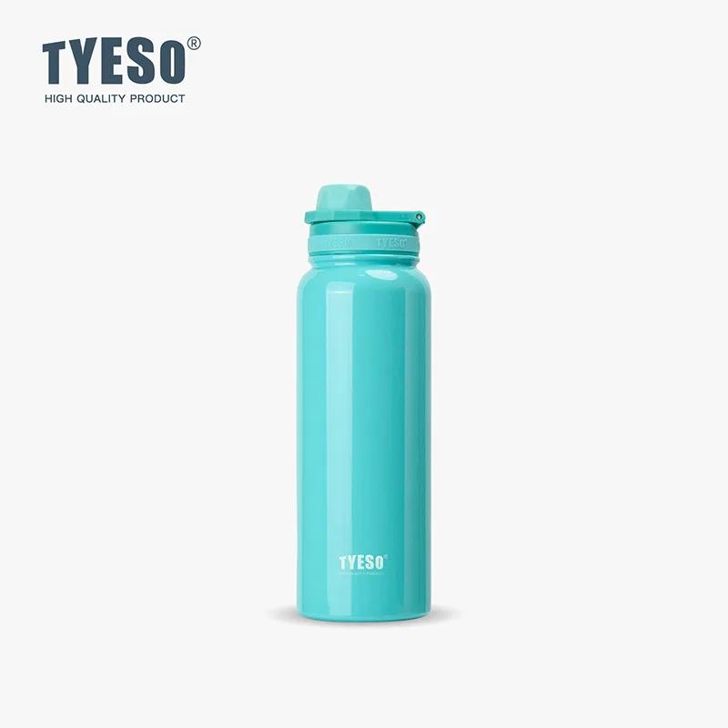 Tyeso Thermos Bottle Car Insulated Flask Water Tumbler for Outdoor Sports Travel Vacuum Flasks Stainless Steel Thermal Cup