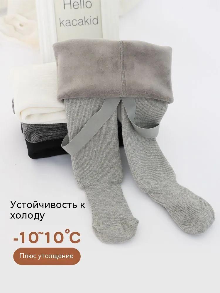 Zimní fleecové punčochové kalhoty s podšívkou pro miminka a batolata, chrániče bříška pro kojence