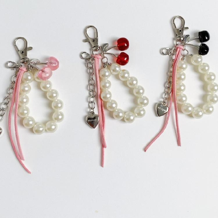 Fashion Beads Keychain Cherry Pearls Design Beaded Lip Balm Pendant Key Ring Stylish Jewelry Gift For Her