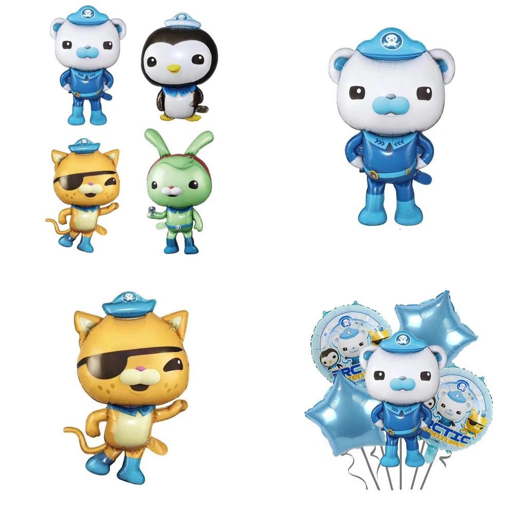 The Octonauts Cartoon Aluminum Foil Balloons For Children's Birthday Party Decoration