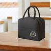1pc- Insulated Lunch Box Bag Thickened Student Portable Lunch Bag