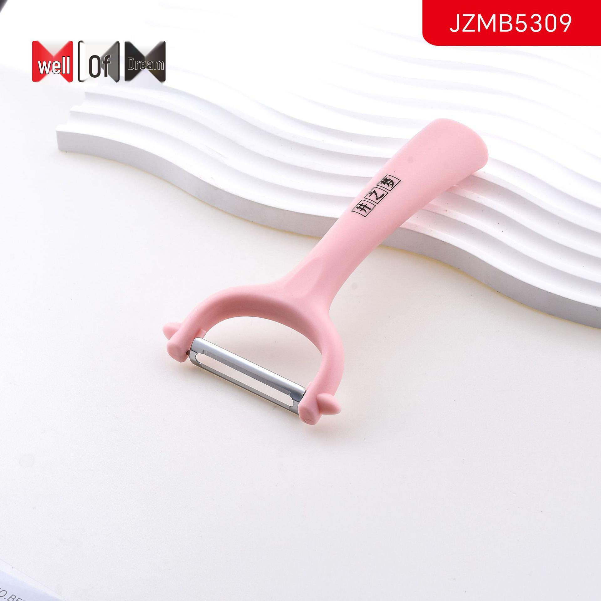 Jindajing Dream Kitchen Stainless Steel Mini Grater & Peeler Set for Fruits and Melons No