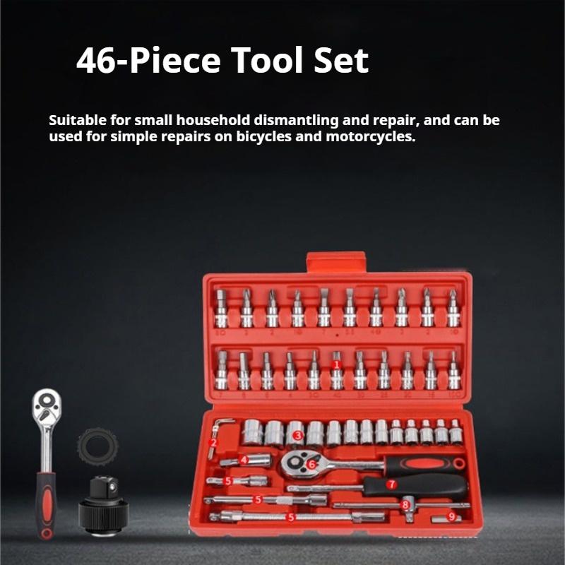 

46 шт. Набор торцевых ключей для авторемонта, трещотка, отвертка