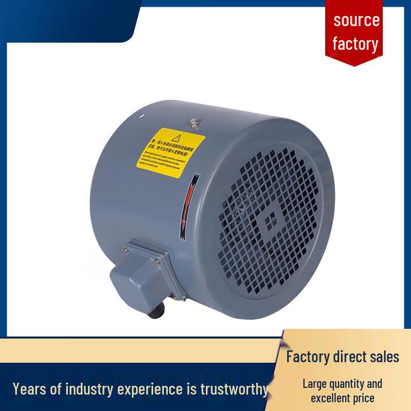 Nuan Zhi Yuan Variable Frequency Fan