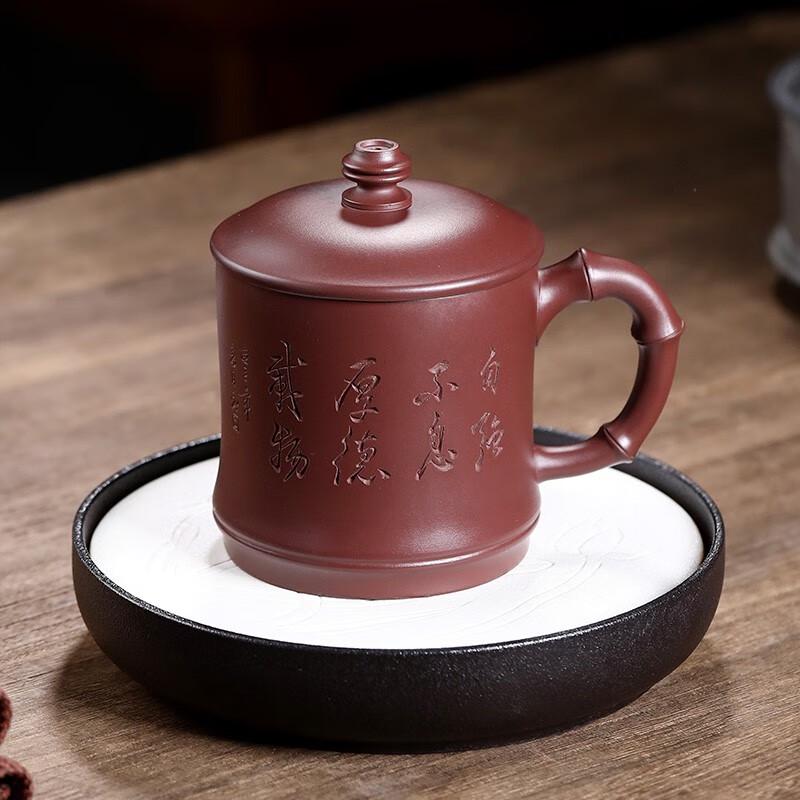 Gold Inlaid Jade Purple Clay Teacup