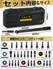 TORUK Torque Wrench Setting 72 High Includes Extension and Repair Tire Precision Bicycle with Dedicated Case [Latest Design, Direct-Reading Window]
