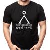 Intet Sted Som Hjem Voksen T-shirt