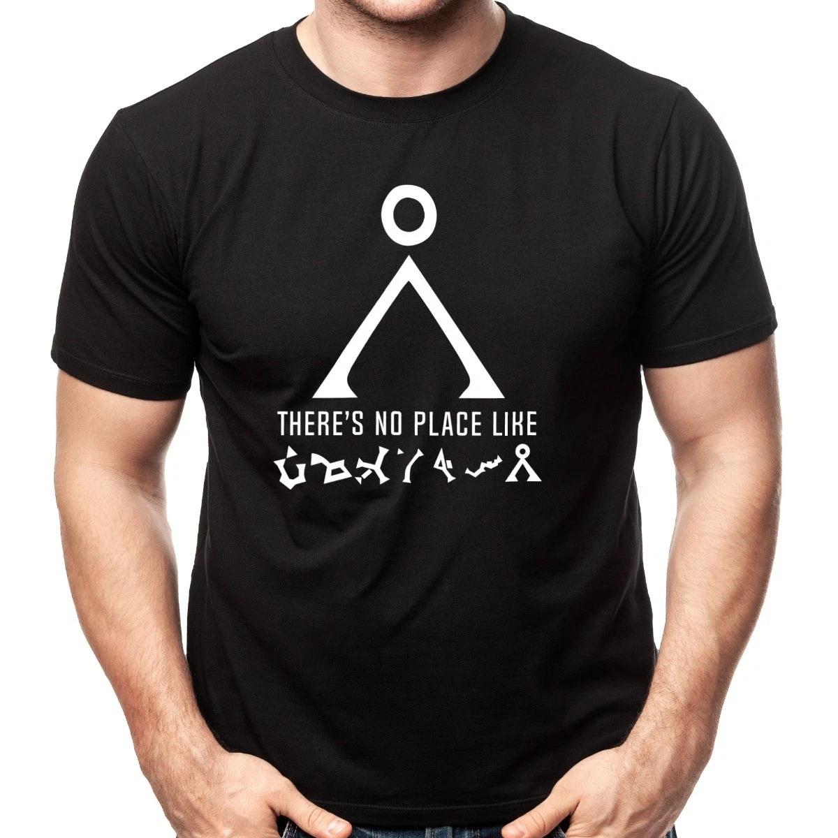 No Place Like Home Adult Shirt XL