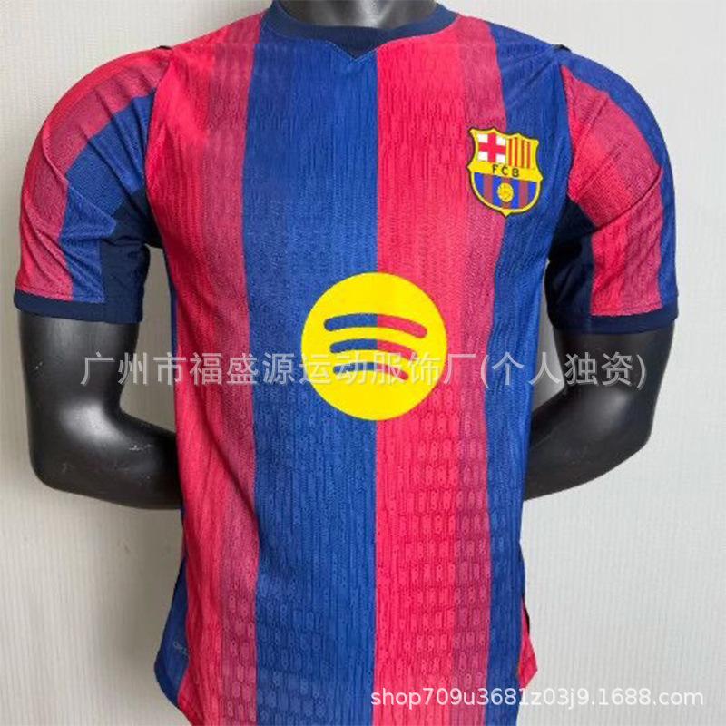 26-27 Barcelona Jersey Yamal Real Madrid Mbappeman City Player Edition Football