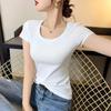 Women's 2025 High-Quality Cotton U-Neck Backless Slim-Fit Short Sleeve T-Shirt
