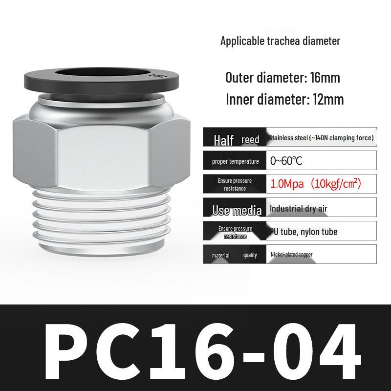 Pneumatic Copper Quick Connector PC8-02 Threaded Straight 16PC4-M5 Air Hose Adapter 6-01/10-03/12-04