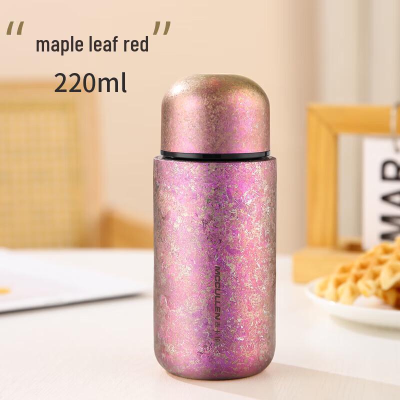 MCCULLEN Pure Titanium Portable Vacuum Flask