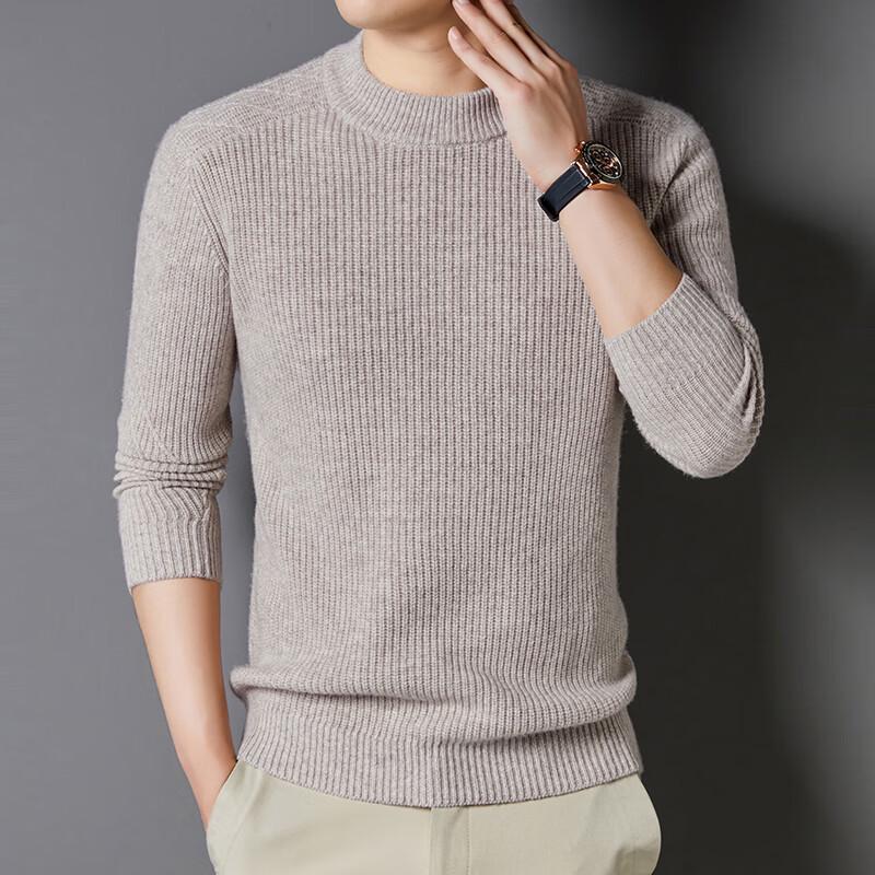 Men's Autumn/Winter Pure Wool Round Neck Sweater FXT6449