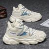 Men's shoes spring new breathable high-top shoes men's trendy versatile platform sports casual running trendy shoes