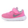 Nike Free RN TDV Pink Blast Baby Sneakers Metallic-Silver White Black 834042-600
