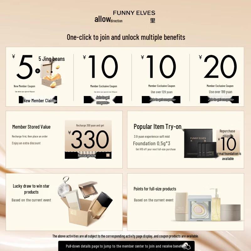 

Funny Elves Matte Setting Powder Compact