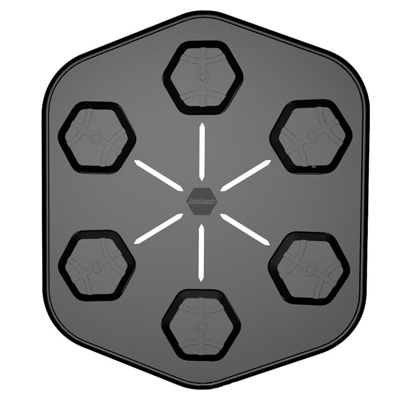 Smart Music Boxing Machine Wall Target