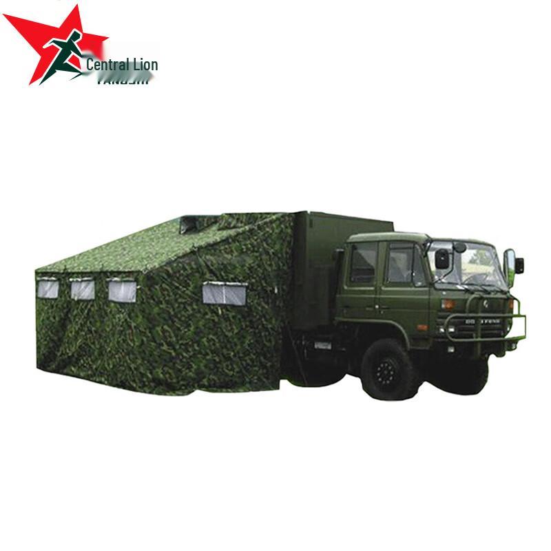 Yangshi Car Side Shower Tent