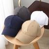 Embroidered Letter Baseball Cap For Women With Wide Brim Sun Protection Casual Style