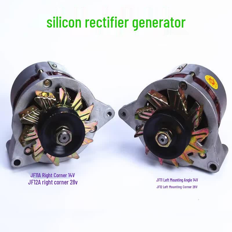 Qingwa Pure Copper Vehicle Engine Generator