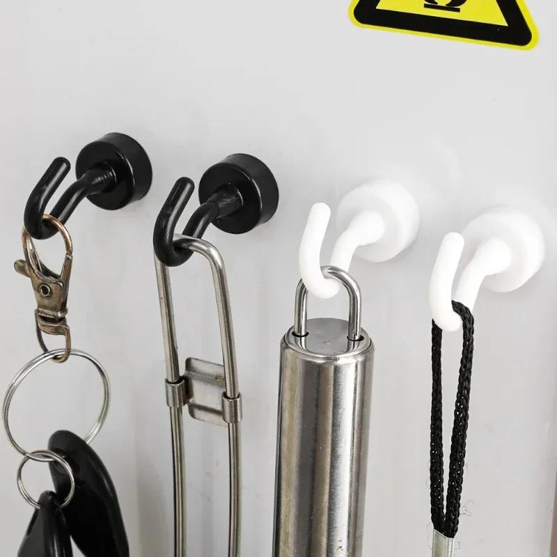 20/1PCS Strong Magnetic Hooks Punch-Free Wall Magnet Hook for Keys Coat Hanging Hanger Kitchen Fridge Bathroom Office Organizer