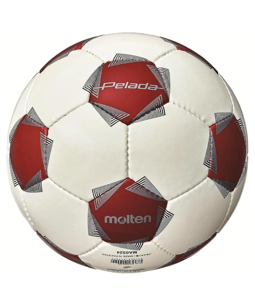 Piłka do piłki nożnej Molten Peleda 3000 z certyfikatem rozmiaru 4,