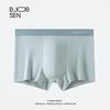 B.JOBSEN Men's Pure Cotton Anti-bacterial Boxer Briefs 2-Pack