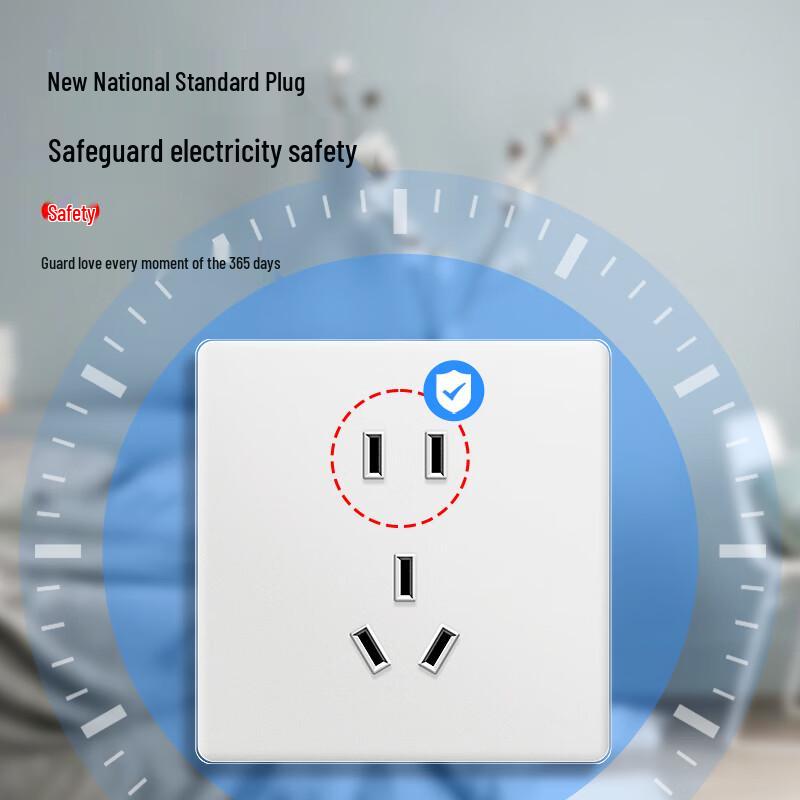 International Electrician 86-Type White Matte Tempered Glass Wall Socket