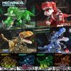 Jurassic Series Night Light Dinosaur Building Blocks Toy