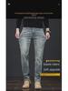 Men's Retro Distressed High-End Slim Straight Jeans for Spring & Autumn