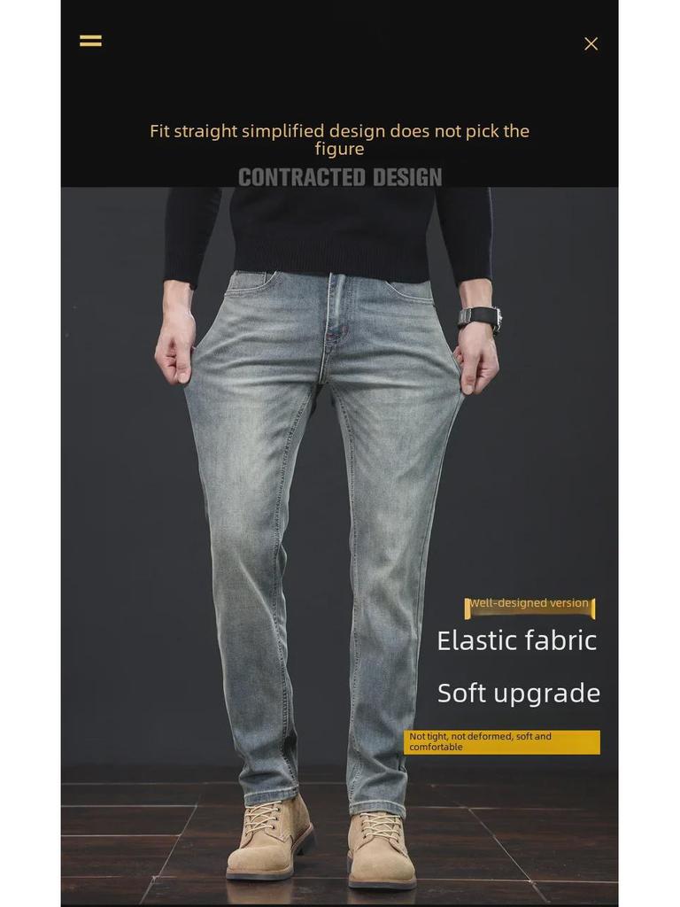 Men's Retro Distressed High-End Slim Straight Jeans for Spring & Autumn