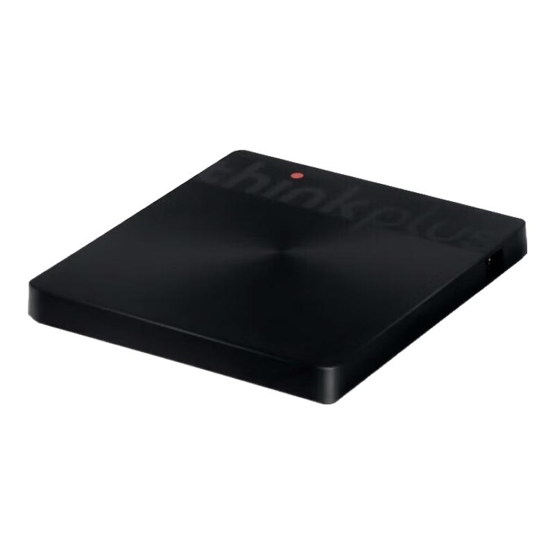 Lenovo thinkplus TX802 USB Type-C External DVD Burner