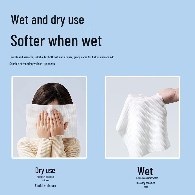 Rouya Dry & Wet Disposable Facial Towels