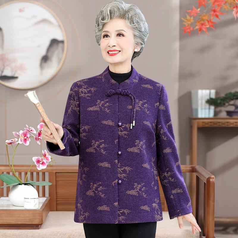 Madam Datang New Chinese Style Autumn Tang Suit Jacket for Senior Women