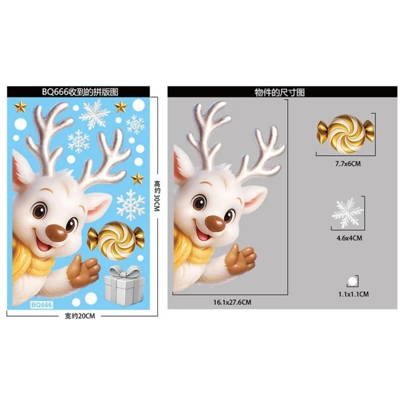 Noel Pencere Çıkartmaları Xmas Ağacı Ev Kar Tanesi Cam Çıkartması Mutlu Noeller Dekorasyon Ev Navidad Hediyeleri Noel