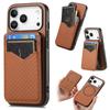 For iPhone 17 Pro Magnetic Case Carbon Fiber Texture Back Cover with Detachable Card Holder