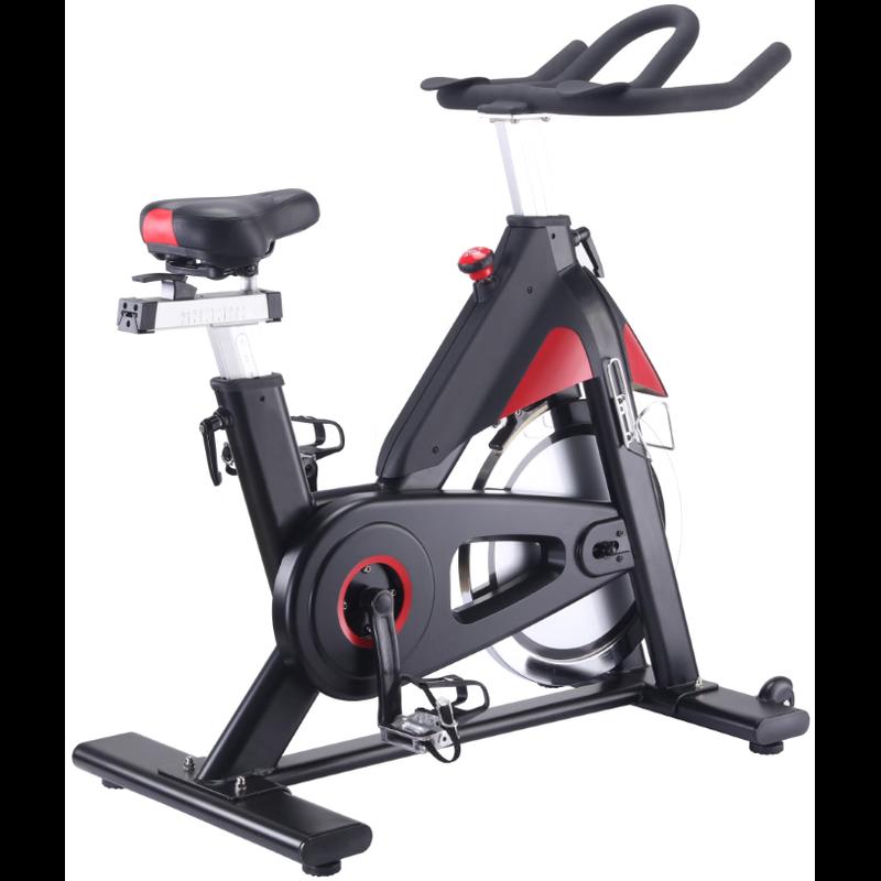 Qilu Brilliant Luxury Commercial Spin Bike