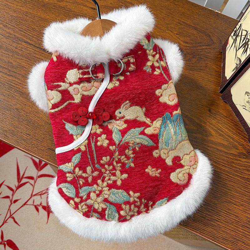 

Двухслойная зимняя одежда для собак и кошек - Толстый плюш, стиль Красный на Новый год , одежда для бишона, тедди, маленьких питомцев, праздничный наряд S